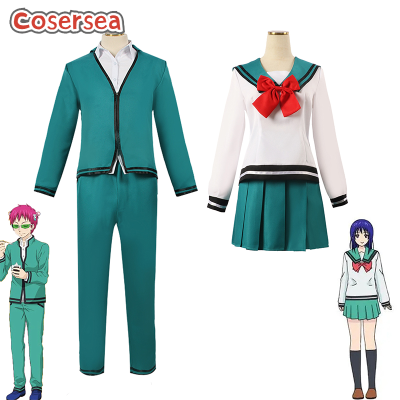 Life Jacket - Coserssea Saiki Kusuo Teruhashi Kokomi คอสเพลย์เครื่องแต่งกาย