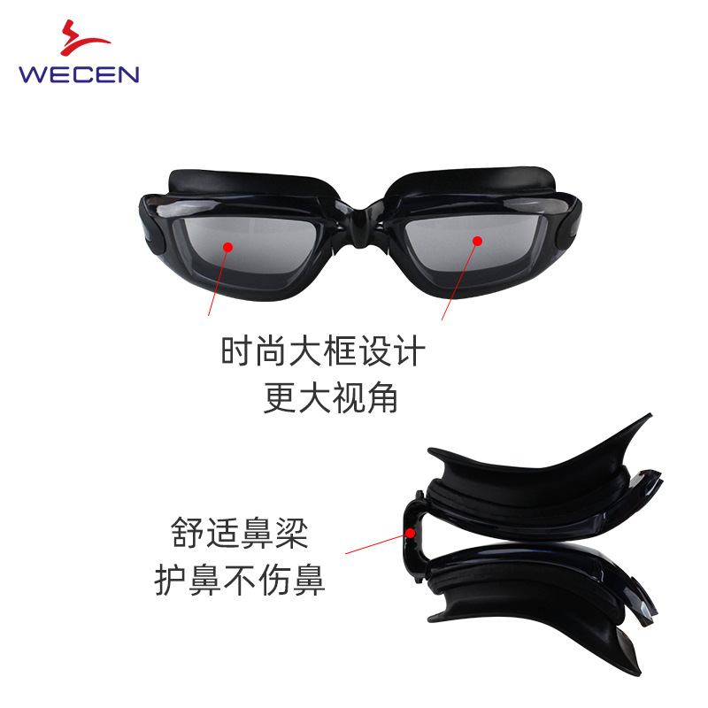 HD ป้องกันหมอกแว่นตากันน้ําซิล - Goggles Swim บทวิจารณ์และราคา