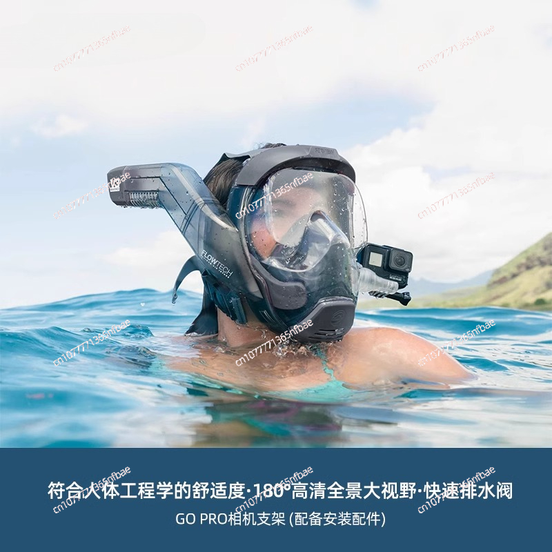 หน้ากากดำน้ำตื้น แว่นตาดำน้ำสำ - Diving Mask บทวิจารณ์และราคา