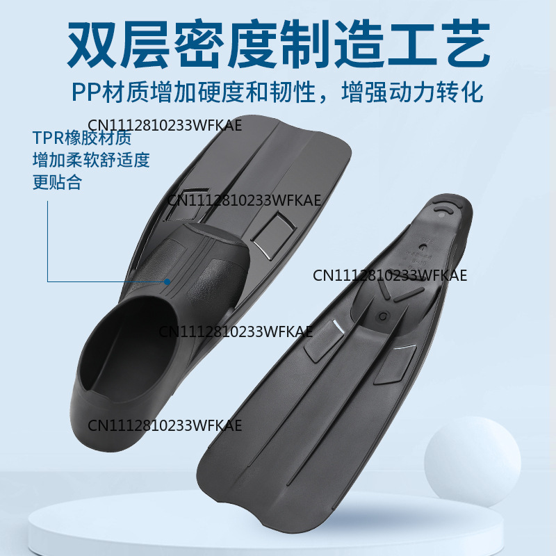 ฟลิปเปอร์ดำน้ำสำหรับผู้เริ่มต้ - Flippers Swimming บทวิจารณ์และราคา