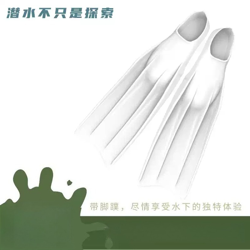 อุปกรณ์ดำน้ำแบบครีบยาวซิลิโคนท - Swim Fins บทวิจารณ์และราคา