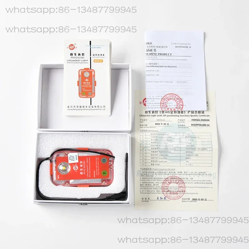 ไฟฉายเสื้อชูชีพพกพาพร้อมระบบระ - Life Jacket บทวิจารณ์และราคา